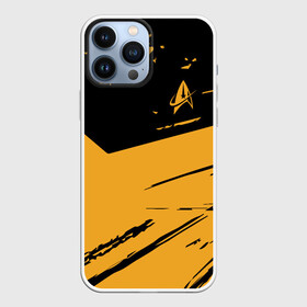 Чехол для iPhone 13 Pro Max с принтом Star Trek в Рязани,  |  | Тематика изображения на принте: captain | chekov | chris | discovery | enterprise | khan | kirk | ncc | pine | spock | star | trek | джеймс | дискавери | капитан | кирк | спок | стартрек