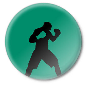 Значок с принтом Боксер в Рязани,  металл | круглая форма, металлическая застежка в виде булавки | ufc | бег | бокс | гантели | груша | кикбоксинг | ринг | спорт | удар | физкультура