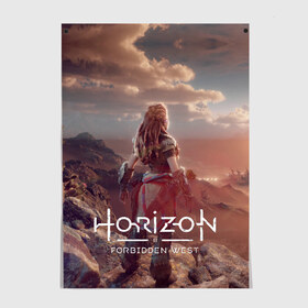 Постер с принтом Horizon Forbidden West в Рязани, 100% бумага
 | бумага, плотность 150 мг. Матовая, но за счет высокого коэффициента гладкости имеет небольшой блеск и дает на свету блики, но в отличии от глянцевой бумаги не покрыта лаком | aloy | guerrilla games | horizon forbidden west | hunt | zero dawn | горизонт | запретный запад | игры | нулевой рассвет | охота | элой