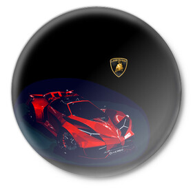 Значок с принтом Lamborghini Diverso в Рязани,  металл | круглая форма, металлическая застежка в виде булавки | bolide | car | italy | lamborghini | motorsport | power.prestige | автомобиль | автоспорт | болид | италия | ламборгини | мощь | престиж