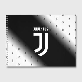 Альбом для рисования с принтом JUVENTUS ЮВЕНТУС в Рязани, 100% бумага
 | матовая бумага, плотность 200 мг. | Тематика изображения на принте: ball | club | dtynec | foot | football | italy | juventus | logo | ronaldo | sport | team | дибала | италия | клуб | лого | логотип | логотипы | огмутегы | роналдо | сборная | символ | символы | спорт | форма | футбол | футболист | футболисту | 