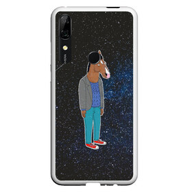 Чехол для Honor P Smart Z с принтом galaxy BoJack в Рязани, Силикон | Область печати: задняя сторона чехла, без боковых панелей | horseman | абстракция | аниме | артхаус | боджек | галактика | звёзды | конь боджек | космос | эстетика