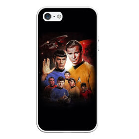 Чехол для iPhone 5/5S матовый с принтом Star Trek в Рязани, Силикон | Область печати: задняя сторона чехла, без боковых панелей | captain | chekov | chris | discovery | enterprise | khan | kirk | ncc | pine | spock | star | trek | джеймс | дискавери | звездный путь | капитан | кирк | спок | стартрек