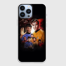 Чехол для iPhone 13 Pro Max с принтом Star Trek в Рязани,  |  | Тематика изображения на принте: captain | chekov | chris | discovery | enterprise | khan | kirk | ncc | pine | spock | star | trek | джеймс | дискавери | звездный путь | капитан | кирк | спок | стартрек