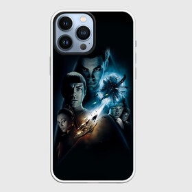 Чехол для iPhone 13 Pro Max с принтом Star Trek в Рязани,  |  | Тематика изображения на принте: captain | chekov | chris | discovery | enterprise | khan | kirk | ncc | pine | spock | star | trek | джеймс | дискавери | звездный путь | капитан | кирк | спок | стартрек