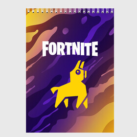 Скетчбук с принтом FORTNITE ФОРТНАЙТ в Рязани, 100% бумага
 | 48 листов, плотность листов — 100 г/м2, плотность картонной обложки — 250 г/м2. Листы скреплены сверху удобной пружинной спиралью | ajhnyfqn | battle | epic | fort | fortnite | game | games | lama | mobile | nite | online | pubg | royale | season | ащкетшеу | битва | игра | игры | королевская | лама | найт | онлайн | пабг | сезон | форт | фортнайт | эпик