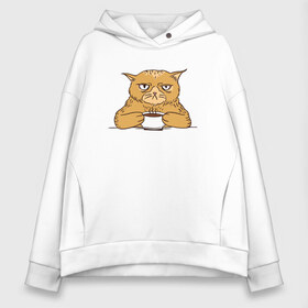 Женское худи Oversize хлопок с принтом Grumpy Cat Coffee в Рязани, френч-терри — 70% хлопок, 30% полиэстер. Мягкий теплый начес внутри —100% хлопок | боковые карманы, эластичные манжеты и нижняя кромка, капюшон на магнитной кнопке | cat | coffee | grumpy | hot | kitten | kitty | pussycat | ароматный | горячий | грампи | злой | киса | кот | котик | котэ | кофе | кофеек | кошка | кружка | милый | не выспался | недовольный | прикол | сердитый | сонный | чашка