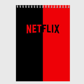 Скетчбук с принтом NETFLIX в Рязани, 100% бумага
 | 48 листов, плотность листов — 100 г/м2, плотность картонной обложки — 250 г/м2. Листы скреплены сверху удобной пружинной спиралью | netflix | stranger things | нетфликс | очень странные дела