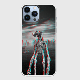 Чехол для iPhone 13 Pro Max с принтом Siren Head Horror Glitch в Рязани,  |  | glitch | glitch siren head | rgb | siren head | sirena | глитч | глич | ретро | сирейноголовый | сирена | сиреноголовый