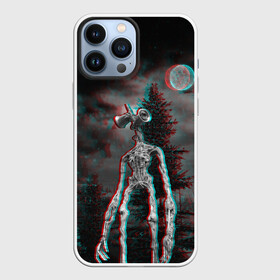 Чехол для iPhone 13 Pro Max с принтом Siren Head Horror в Рязани,  |  | glitch | glitch siren head | rgb | siren head | sirena | глитч | глич | ретро | сирейноголовый | сирена | сиреноголовый