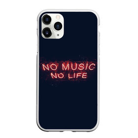 Чехол для iPhone 11 Pro Max матовый с принтом No music, No life в Рязани, Силикон |  | Тематика изображения на принте: music | neon | no life | no music | музыка | неон | нет жизни | нет музыки | подстветка