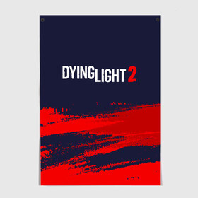 Постер с принтом DYING LIGHT 2 / ДАИНГ ЛАЙТ в Рязани, 100% бумага
 | бумага, плотность 150 мг. Матовая, но за счет высокого коэффициента гладкости имеет небольшой блеск и дает на свету блики, но в отличии от глянцевой бумаги не покрыта лаком | dying | dying light 2 | dyinglight 2 | dyinglight2 | game | games | horror | light | survival | zombie | выживание | даинг | даинг лайт 2 | даинглайт 2 | даинглайт2 | зомби | игра | игры | лайт | лого | логотип | логотипы | свет | символ | символы