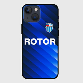 Чехол для iPhone 13 mini с принтом РОТОР Волгоград в Рязани,  |  | fc | football club | rotor | rotor volgograd | sport | vlg | volgograd | волгоград | ротор | ротор волгоград | униформа | фирменые цвета | фк | форма | футбольная | футбольная форма ротор