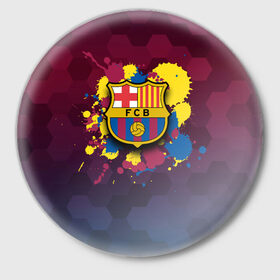 Значок с принтом Barcelona в Рязани,  металл | круглая форма, металлическая застежка в виде булавки | Тематика изображения на принте: barcelona | barselona | futbol club | барса | барселона | лионель месси | люблю футбол | месси | сине гранатовые | фанат | фк барселона | форма | форма игроков | футбол | футбольный клуб | эмблема | эмблема клуба