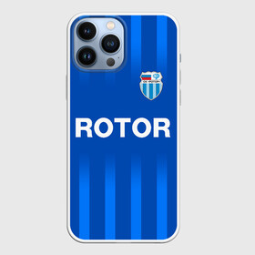 Чехол для iPhone 13 Pro Max с принтом РОТОР Волгоград в Рязани,  |  | fc | football club | rotor | rotor volgograd | sport | vlg | volgograd | волгоград | ротор | ротор волгоград | униформа | фирменые цвета | фк | форма | футбольная | футбольная форма ротор