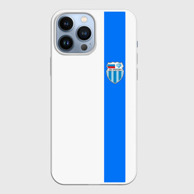 Чехол для iPhone 13 Pro Max с принтом РОТОР Волгоград в Рязани,  |  | fc | football club | rotor | rotor volgograd | sport | vlg | volgograd | волгоград | ротор | ротор волгоград | униформа | фирменные цвета | фк | форма | футбольная | футбольная форма ротор