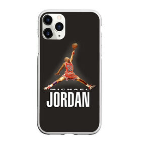 Чехол для iPhone 11 Pro Max матовый с принтом MICHAEL JORDAN в Рязани, Силикон |  | jordan | michael | michael jordan | nba | баскетбол | баскетболист | джордан | защитник | майкл | майкл джордан | нба