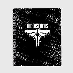 Тетрадь с принтом THE LAST OF US в Рязани, 100% бумага | 48 листов, плотность листов — 60 г/м2, плотность картонной обложки — 250 г/м2. Листы скреплены сбоку удобной пружинной спиралью. Уголки страниц и обложки скругленные. Цвет линий — светло-серый
 | game | horror | survival horror | the last | the last of us | the last of us remastered | игра | компьютерная игра | ласт | ласт оф | ласт оф ас | экшн