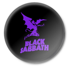 Значок с принтом Black Sabbath в Рязани,  металл | круглая форма, металлическая застежка в виде булавки | black sabbath | hard rock | heavy metal | блэк сабат | группы | метал | музыка | оззи осборн | рок | хард рок | хэви метал