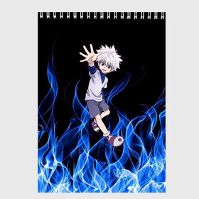 Скетчбук с принтом Killua Zoldyck Blue Fire в Рязани, 100% бумага
 | 48 листов, плотность листов — 100 г/м2, плотность картонной обложки — 250 г/м2. Листы скреплены сверху удобной пружинной спиралью | hunter  hunter | алая иллюзия | гон фрикс | курапика | леорио | молния | огонь | охотник х охотник | персонажи | последняя миссия | хантер | хантер икс хантер | хантер х хантер | хисока