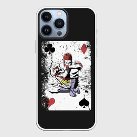 Чехол для iPhone 13 Pro Max с принтом Карта HH в Рязани,  |  | alluka | anime | chrollo | gon | hisoka | hunter | hunter x hunter | hxh | japan | kalluto | killua | kurapika | lucilfer | x | аниме | гон | куроро | люцифер | мульт | охотник | х | хисока | япония