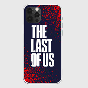 Чехол для iPhone 12 Pro Max с принтом THE LAST OF US ОДНИ ИЗ НАС в Рязани, Силикон |  | Тематика изображения на принте: last | logo | the | the last of us | the last of us 2 | thelastofus | thelastofus 2 | tlou2 | zombie | джоэл | зе ласт оф ас | зеластофас | зеластофас 2 | зомби | лого | логотип | логотипы | символ | символы | элли