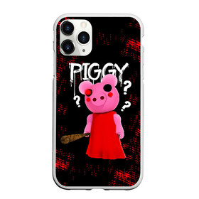 Чехол для iPhone 11 Pro матовый с принтом ROBLOX PIGGY - СВИНКА ПИГГИ в Рязани, Силикон |  | pig | piggy | roblox | игра | компьютерная игра | логотип | онлайн | онлайн игра | пигги | поросенок | роблакс | роблокс | свинка | свинья