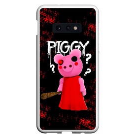 Чехол для Samsung S10E с принтом ROBLOX PIGGY - СВИНКА ПИГГИ в Рязани, Силикон | Область печати: задняя сторона чехла, без боковых панелей | Тематика изображения на принте: pig | piggy | roblox | игра | компьютерная игра | логотип | онлайн | онлайн игра | пигги | поросенок | роблакс | роблокс | свинка | свинья