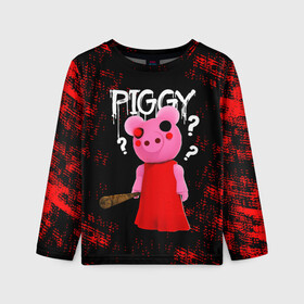Детский лонгслив 3D с принтом ROBLOX PIGGY - СВИНКА ПИГГИ в Рязани, 100% полиэстер | длинные рукава, круглый вырез горловины, полуприлегающий силуэт
 | pig | piggy | roblox | игра | компьютерная игра | логотип | онлайн | онлайн игра | пигги | поросенок | роблакс | роблокс | свинка | свинья