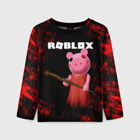 Детский лонгслив 3D с принтом ROBLOX PIGGY - СВИНКА ПИГГИ в Рязани, 100% полиэстер | длинные рукава, круглый вырез горловины, полуприлегающий силуэт
 | pig | piggy | roblox | игра | компьютерная игра | логотип | онлайн | онлайн игра | пигги | поросенок | роблакс | роблокс | свинка | свинья