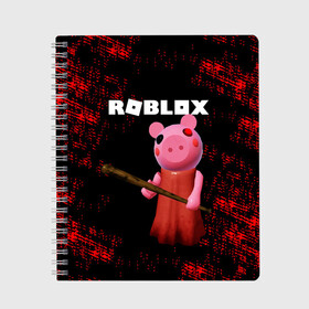 Тетрадь с принтом ROBLOX PIGGY - СВИНКА ПИГГИ в Рязани, 100% бумага | 48 листов, плотность листов — 60 г/м2, плотность картонной обложки — 250 г/м2. Листы скреплены сбоку удобной пружинной спиралью. Уголки страниц и обложки скругленные. Цвет линий — светло-серый
 | Тематика изображения на принте: pig | piggy | roblox | игра | компьютерная игра | логотип | онлайн | онлайн игра | пигги | поросенок | роблакс | роблокс | свинка | свинья