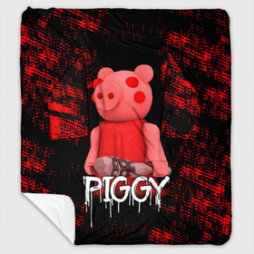 Плед с рукавами с принтом ROBLOX PIGGY - СВИНКА ПИГГИ в Рязани, 100% полиэстер | Закругленные углы, все края обработаны. Ткань не мнется и не растягивается. Размер 170*145 | Тематика изображения на принте: pig | piggy | roblox | игра | компьютерная игра | логотип | онлайн | онлайн игра | пигги | поросенок | роблакс | роблокс | свинка | свинья