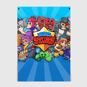 Постер с принтом Brawl stars в Рязани, 100% бумага
 | бумага, плотность 150 мг. Матовая, но за счет высокого коэффициента гладкости имеет небольшой блеск и дает на свету блики, но в отличии от глянцевой бумаги не покрыта лаком | brawl stars | leon | school | бравл старс | брал старс | игры | леон | пенал | прикольный пенал | школа | школьный пенал