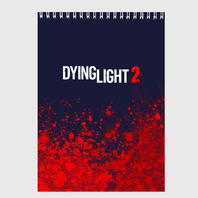 Скетчбук с принтом DYING LIGHT 2 ДАИНГ ЛАЙТ в Рязани, 100% бумага
 | 48 листов, плотность листов — 100 г/м2, плотность картонной обложки — 250 г/м2. Листы скреплены сверху удобной пружинной спиралью | dying | dying light 2 | dyinglight 2 | dyinglight2 | game | games | horror | light | survival | zombie | выживание | даинг | даинг лайт 2 | даинглайт 2 | даинглайт2 | зомби | игра | игры | лайт | лого | логотип | логотипы | свет | символ | символы