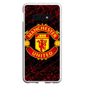 Чехол для Samsung S10E с принтом MANCHESTER UNITED. в Рязани, Силикон | Область печати: задняя сторона чехла, без боковых панелей | fc | football | football club | manchester united | sport | английский профессиональный футбольный клуб | манчестер юнайтед | спорт | уефа | униформа | фирменные цвета | фк | футбол | футбольный клуб