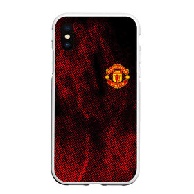 Чехол для iPhone XS Max матовый с принтом MANCHESTER UNITED. в Рязани, Силикон | Область печати: задняя сторона чехла, без боковых панелей | fc | football | football club | manchester united | sport | английский профессиональный футбольный клуб | манчестер юнайтед | спорт | уефа | униформа | фирменные цвета | фк | футбол | футбольный клуб