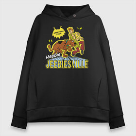 Женское худи Oversize хлопок с принтом Heebie Jeebiesville в Рязани, френч-терри — 70% хлопок, 30% полиэстер. Мягкий теплый начес внутри —100% хлопок | боковые карманы, эластичные манжеты и нижняя кромка, капюшон на магнитной кнопке | norville shaggy rogers | scooby doo | shaggy | vdzabma | норвилл шэгги роджерс | скуби ду | шэгги