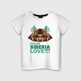 Детская футболка хлопок с принтом Из Сибири с любовью в Рязани, 100% хлопок | круглый вырез горловины, полуприлегающий силуэт, длина до линии бедер | bear | siberia | taiga | лес | медведь | мишка | россия | сибирь | тайга | хозяин тайги