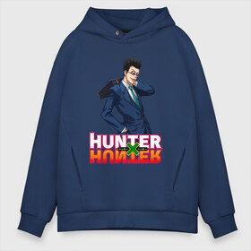 Мужское худи Oversize хлопок с принтом Леорио Hunter x Hunter в Рязани, френч-терри — 70% хлопок, 30% полиэстер. Мягкий теплый начес внутри —100% хлопок | боковые карманы, эластичные манжеты и нижняя кромка, капюшон на магнитной кнопке | anime | hunter | hunter x hunter | zoldyck | аниме | зодиак | леорио | охотник | охотники | паладинайт