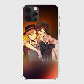 Чехол для iPhone 12 Pro Max с принтом Дазай и Чуя в Рязани, Силикон |  | bungou stray dogs | chuuya | chuuya nakahara | dazai | dazai osamu | nakahara | osamu | бродячие псы | великий | накахара | чуя | чуя накахара