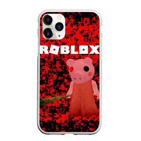 Чехол для iPhone 11 Pro матовый с принтом Roblox piggy Свинка Пигги в Рязани, Силикон |  | game | gamer | logo | minecraft | piggi | roblox | simulator | игра | конструктор | лого | пигги | свинья | симулятор | строительство | фигура