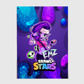 Постер с принтом Emz Brawl stars ЭМЗ в Рязани, 100% бумага
 | бумага, плотность 150 мг. Матовая, но за счет высокого коэффициента гладкости имеет небольшой блеск и дает на свету блики, но в отличии от глянцевой бумаги не покрыта лаком | brawl | brawl stars | brawlstars | brawl_stars | emz | jessie | амз | бравл | бравлстарс | эма | эмз