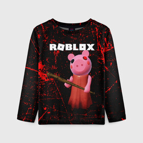 Детский лонгслив 3D с принтом ROBLOX PIGGY - СВИНКА ПИГГИ в Рязани, 100% полиэстер | длинные рукава, круглый вырез горловины, полуприлегающий силуэт
 | pig | piggy | roblox | игра | компьютерная игра | логотип | онлайн | онлайн игра | пигги | поросенок | роблакс | роблокс | свинка | свинья