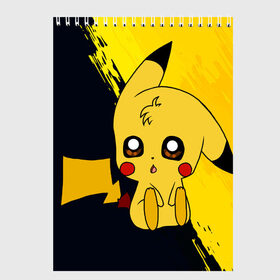 Скетчбук с принтом Пикачу/Pikachu в Рязани, 100% бумага
 | 48 листов, плотность листов — 100 г/м2, плотность картонной обложки — 250 г/м2. Листы скреплены сверху удобной пружинной спиралью | anime | baby | cartoon | cute | kawaii | pika pika | pokemon | аниме | анимешникам | глаза | детям | зайчик | зверек | кавайный | кот | котенок | кролик | малыш | милый | мордочка | мультфильмы | няшный | пика пика | пикачу