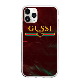 Чехол для iPhone 11 Pro матовый с принтом GUSSI / ГУСИ в Рязани, Силикон |  | anti | antibrand | brand | fashion | gucci | gusi | gussi | logo | meme | memes | анти | антибренд | бренд | гуси | гуччи | забавные | лого | логотип | мем | мемы | мода | прикол | приколы | прикольные | символ