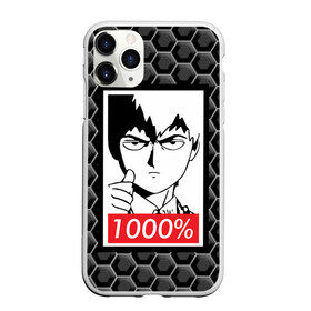 Чехол для iPhone 11 Pro Max матовый с принтом 1000 в Рязани, Силикон |  | anime | manga | mob psycho | shigeo kageyama | аниме | манга | моб психо | шигео кагеяма