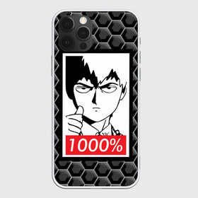 Чехол для iPhone 12 Pro Max с принтом 1000 в Рязани, Силикон |  | anime | manga | mob psycho | shigeo kageyama | аниме | манга | моб психо | шигео кагеяма