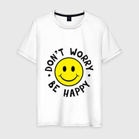 Мужская футболка хлопок с принтом DONT WORRY BE HAPPY в Рязани, 100% хлопок | прямой крой, круглый вырез горловины, длина до линии бедер, слегка спущенное плечо. | Тематика изображения на принте: bob marley | dont worry | face | happy | jamayka | music | smile | боб марли | веселье | музыка | не парься | смайлик | счастье | цитаты