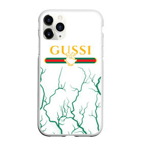 Чехол для iPhone 11 Pro Max матовый с принтом GUSSI / ГУСИ в Рязани, Силикон |  | anti | antibrand | brand | fashion | gucci | gusi | gussi | logo | meme | memes | анти | антибренд | бренд | гуси | гуччи | забавные | лого | логотип | мем | мемы | мода | прикол | приколы | прикольные | символ