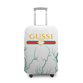 Чехол для чемодана 3D с принтом GUSSI / ГУСИ в Рязани, 86% полиэфир, 14% спандекс | двустороннее нанесение принта, прорези для ручек и колес | anti | antibrand | brand | fashion | gucci | gusi | gussi | logo | meme | memes | анти | антибренд | бренд | гуси | гуччи | забавные | лого | логотип | мем | мемы | мода | прикол | приколы | прикольные | символ